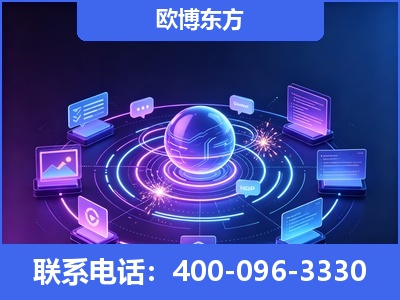 化州-AI 检索采信