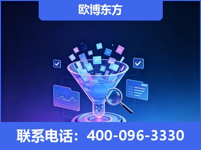 化州-信源体系重构