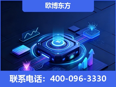 化州-深耕豆包优化